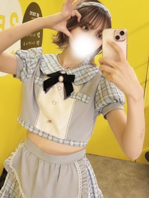 らん3