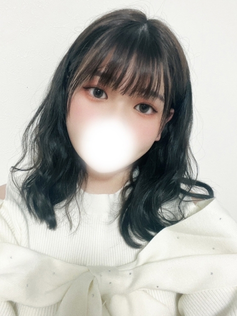 なの