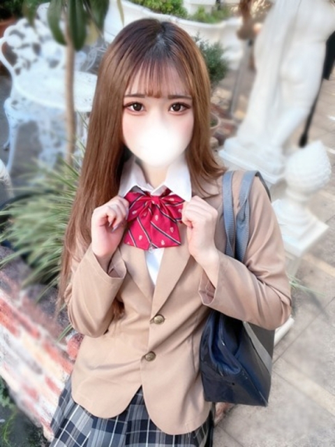 えま