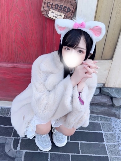 めい